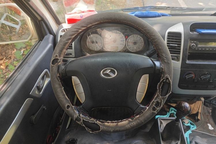Used King Long Golden Way  Steering Wheel