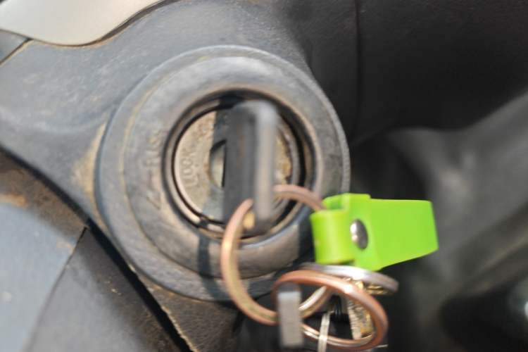 Used King Long Golden Way  Vehicle Key