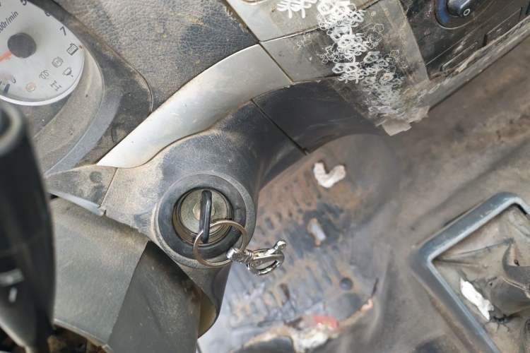 Used King Long Golden Way  Vehicle Key