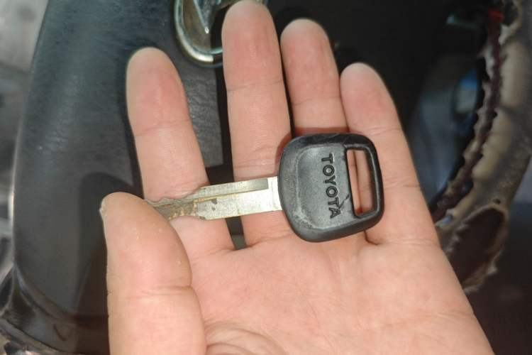 Used King Long Golden Way  Vehicle Key
