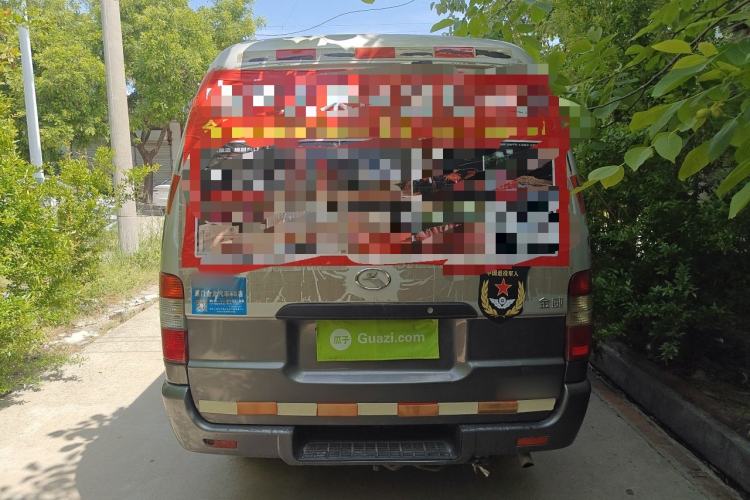 Used King Long Golden Way 2018 2.0L Van Series V20 Rear