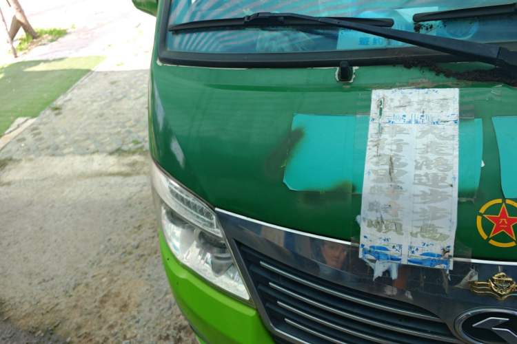 Used King Long Golden Way 2018 2.0L Van Series 4G20 Engine Bay Right