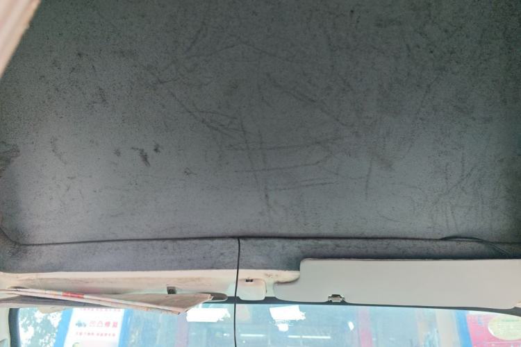 Used King Long Golden Way 2018 2.0L Van Series 4G20 Headliner