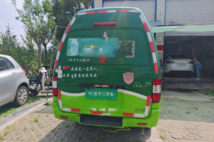 Used King Long Golden Way 2018 2.0L Van Series 4G20 Rear