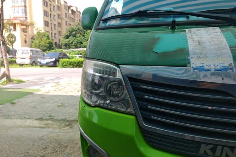 Used King Long Golden Way 2018 2.0L Van Series 4G20 Right Front Headlight