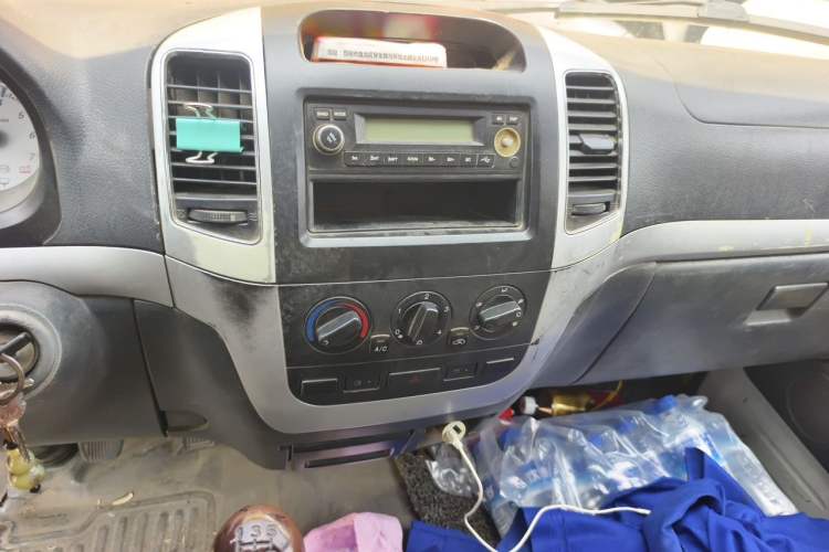 Used King Long Golden Way 2018 2.0L Van Series 4G20 Audio And AC Panel