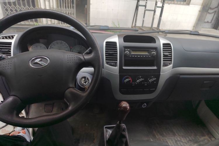 Used King Long Golden Way 2018 2.0L Van Series 4G20 Center Console
