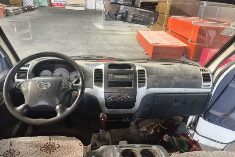Used King Long Golden Way 2018 2.0L Business Series 4G20 Center Console