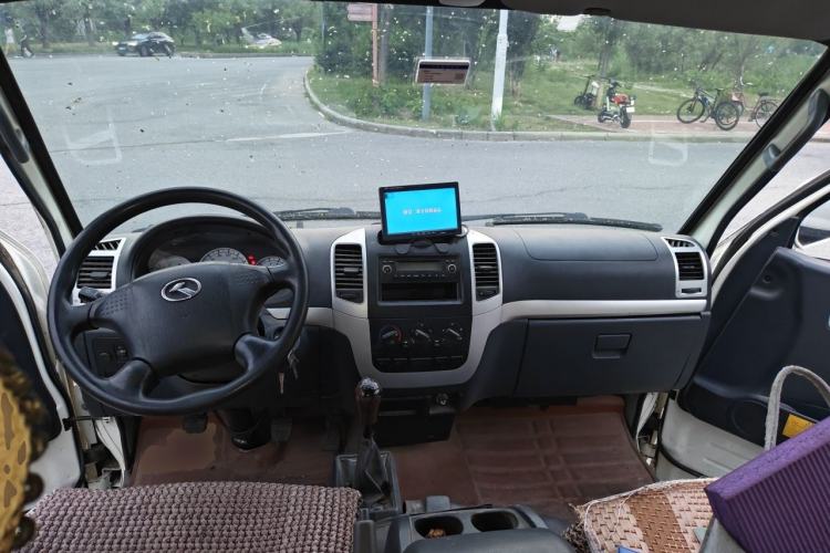 Used King Long Golden Way 2018 2.0L Van Series 4G20 Center Console