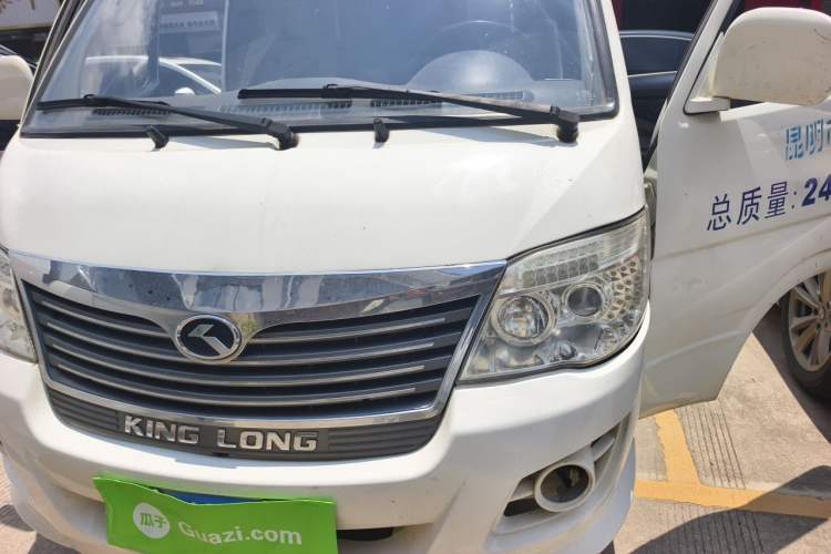 Used King Long Golden Way 2018 2.0L Van Series 4G20 Engine Bay Left