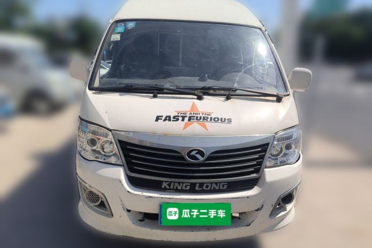 Used King Long Golden Way  Front