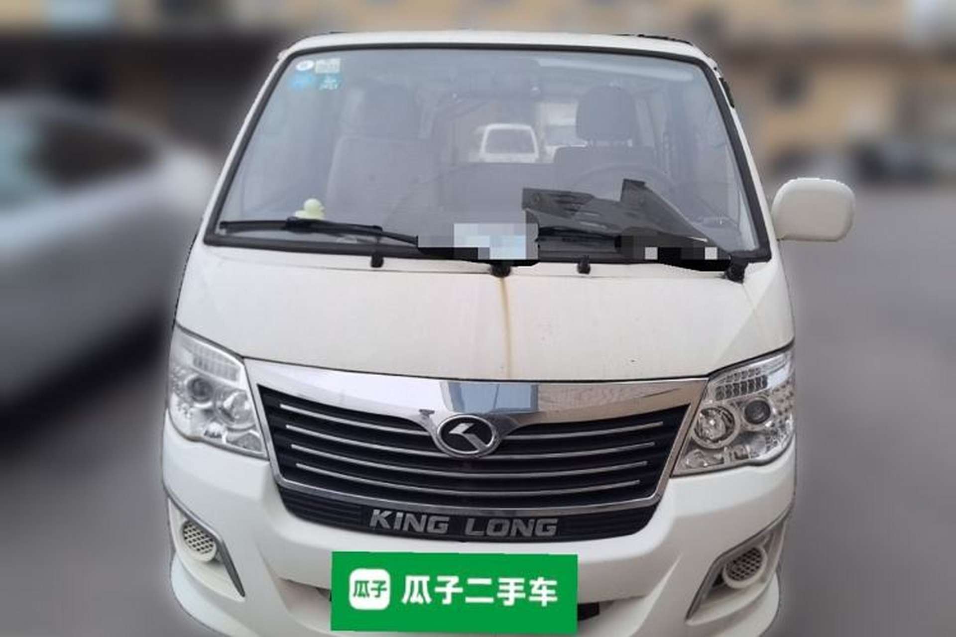 Used King Long Golden Way 2018 2.0L Business Series 4G20 Front