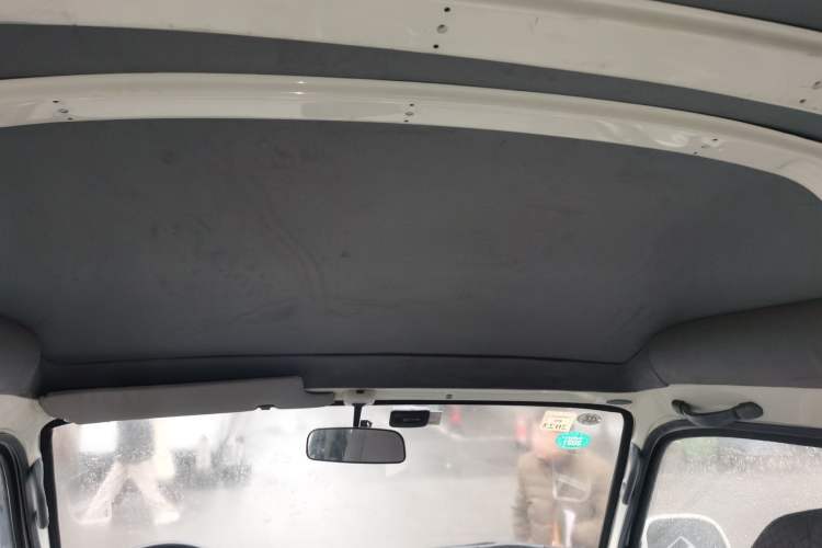 Used King Long Golden Way 2018 2.0L Business Series 4G20 Headliner