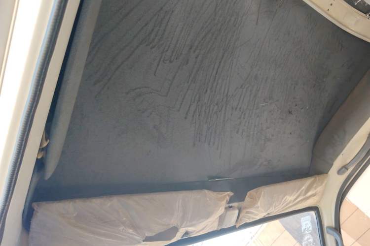Used King Long Golden Way  Headliner