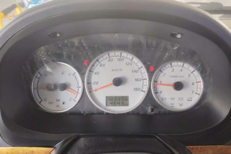 Used King Long Golden Way 2018 2.0L Van Series V20 Instrument Cluster