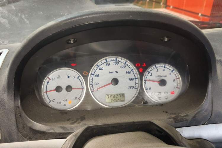 Used King Long Golden Way 2018 2.0L Business Series 4G20 Instrument Cluster