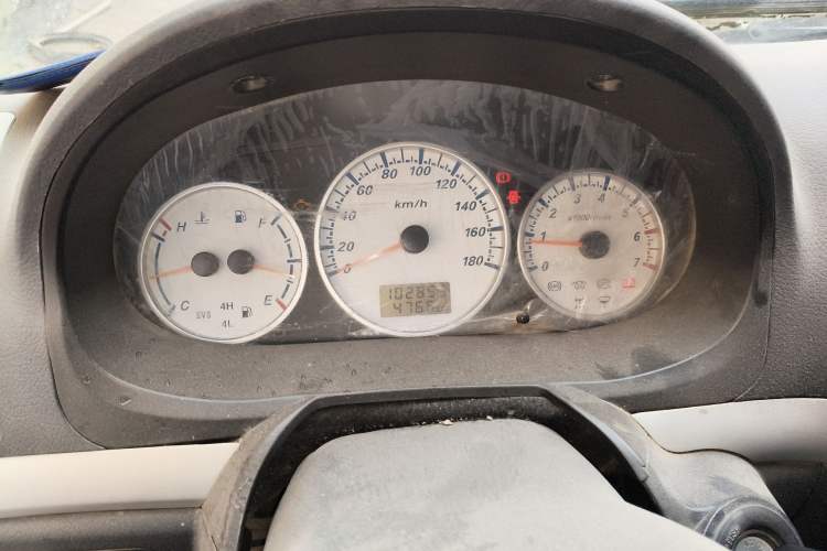 Used King Long Golden Way 2018 2.0L Business Series 4G20 Instrument Cluster