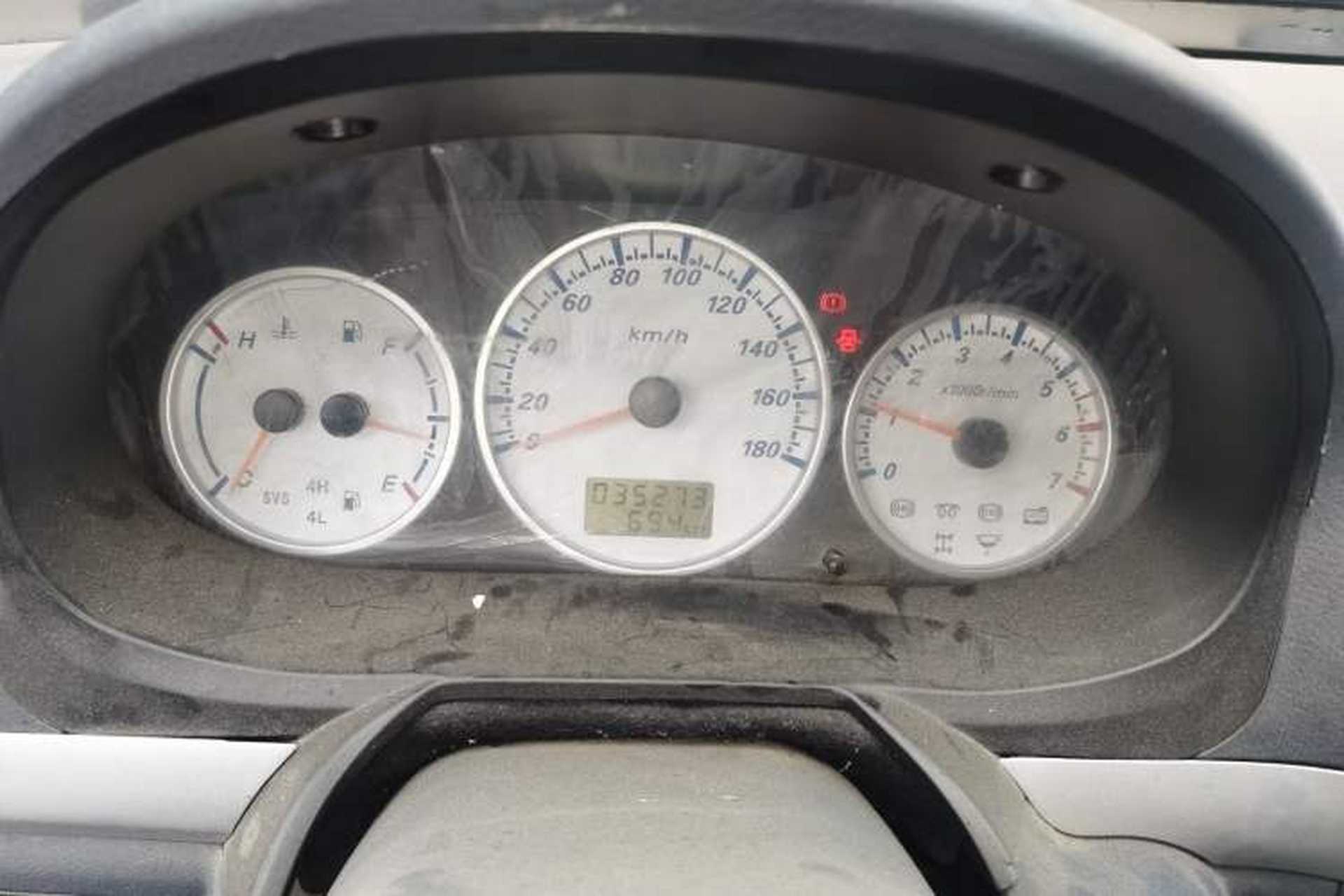 Used King Long Golden Way 2018 2.0L Business Series 4G20 Instrument Cluster