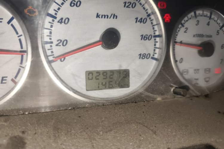 Used King Long Golden Way 2018 2.0L Business Series 4G20 Odometer Close Up