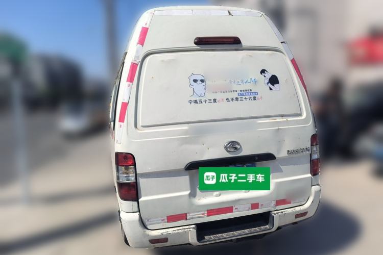 Used King Long Golden Way  Rear