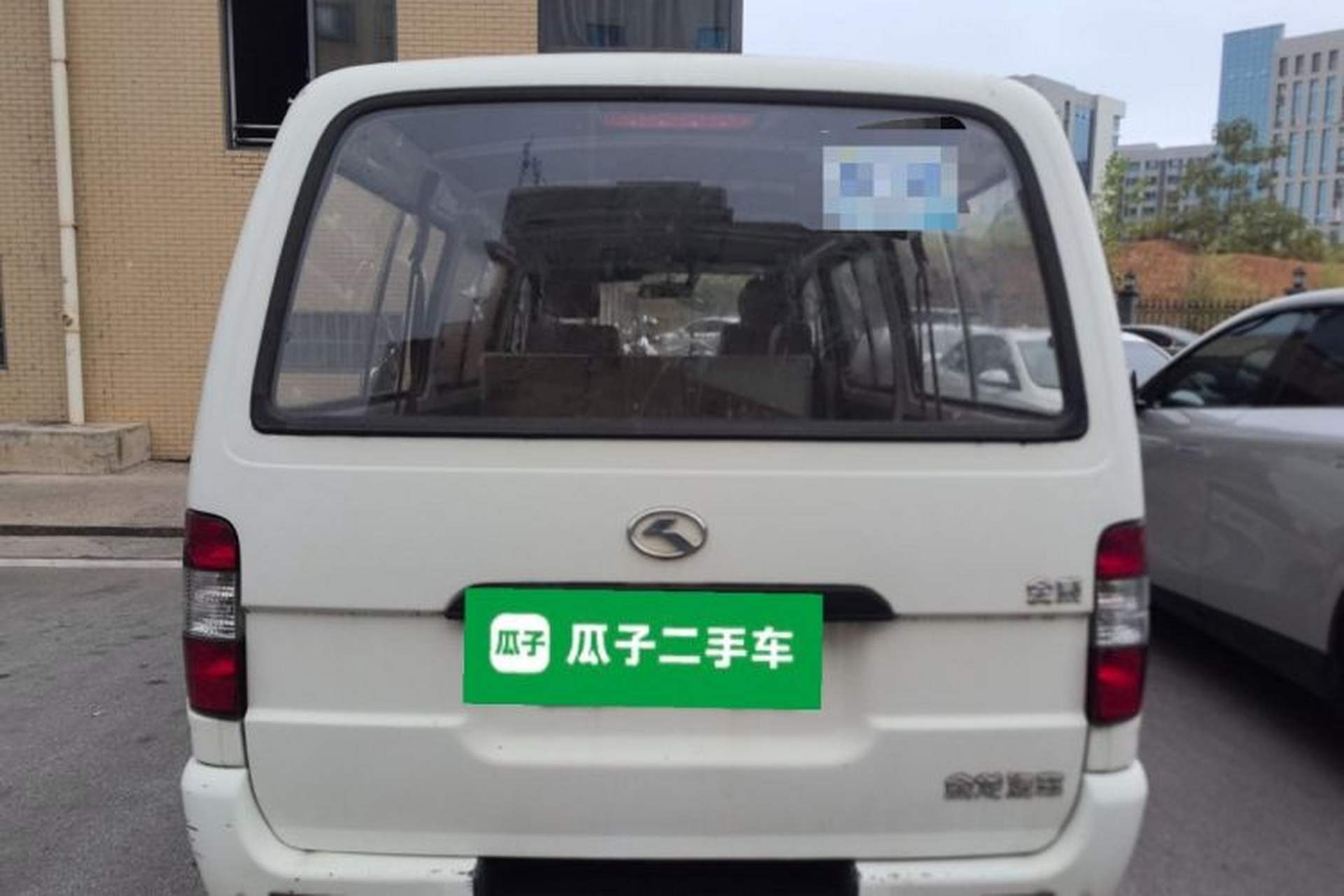 Used King Long Golden Way 2018 2.0L Business Series 4G20 Rear