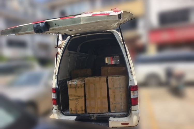 Used King Long Golden Way 2018 2.0L Van Series 4G20 Trunk