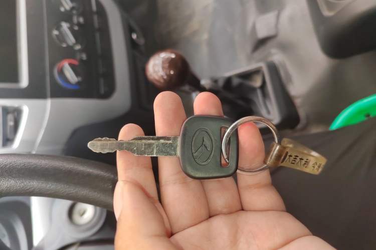 Used King Long Golden Way 2018 2.0L Van Series 4G20 Vehicle Key