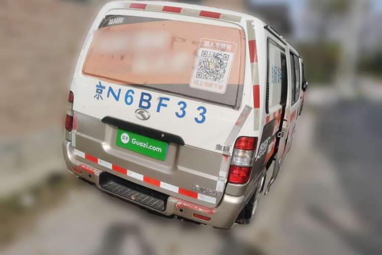 Used King Long Golden Way 2019 2.0L Van Series V20 Rear Right 45 Deg