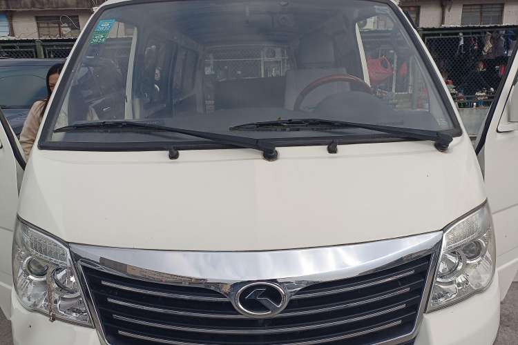 Used King Long Golden Way 2019 2.0L Business Series V20 Engine Bay
