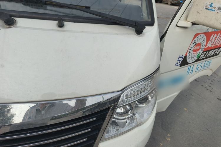 Used King Long Golden Way 2019 2.0L Van Series V20 Engine Bay Left