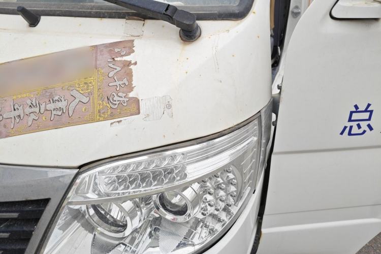 Used King Long Golden Way 2019 2.0L Van Series V20 Engine Bay Left