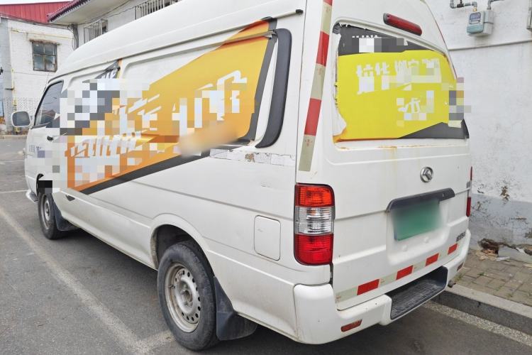 Used King Long Golden Way 2019 2.0L Van Series V20 Rear Left 45 Deg