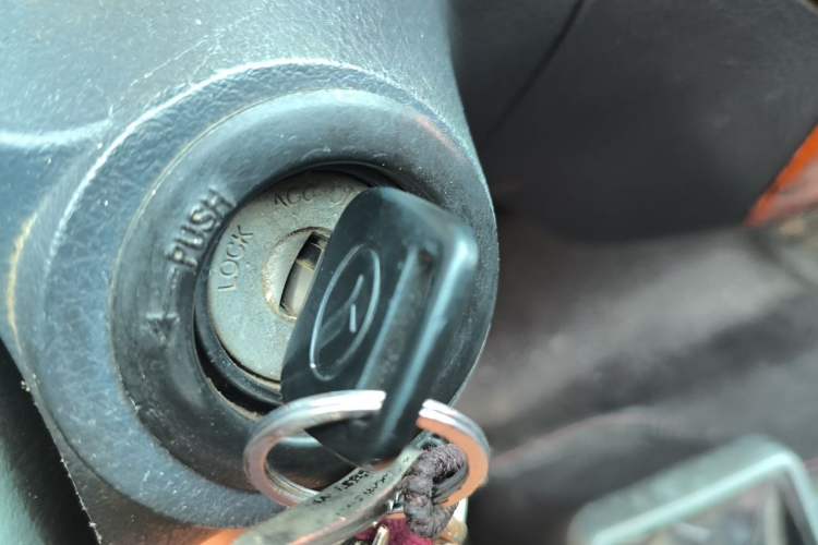 Used King Long Golden Way 2019 2.0L Van Series V20 Vehicle Key