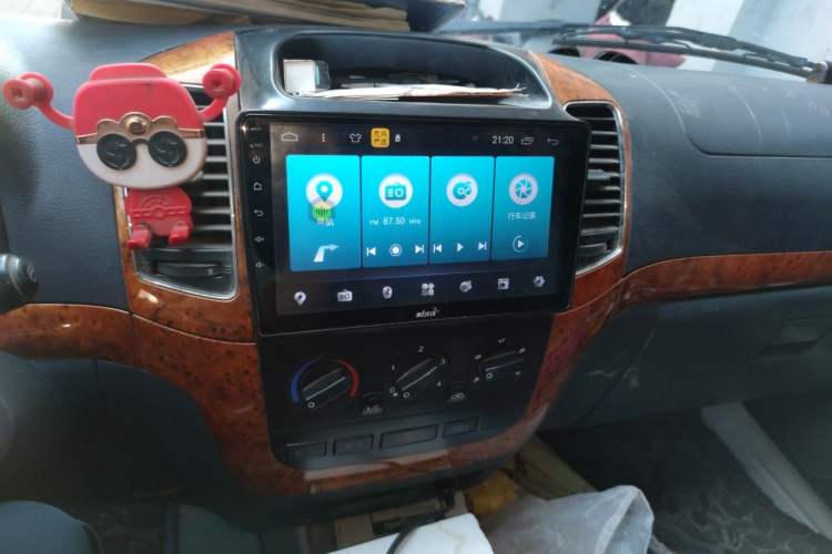 Used King Long Golden Way  Audio And AC Panel