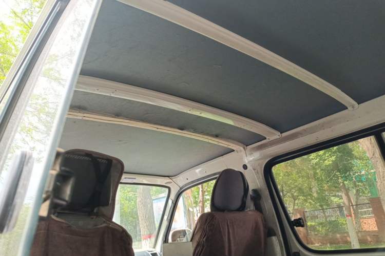 Used King Long Golden Way  Headliner