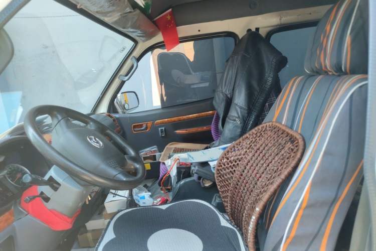 Used King Long Golden Way  Left Front Seat