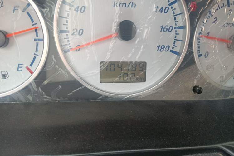 Used King Long Golden Way  Odometer Close Up