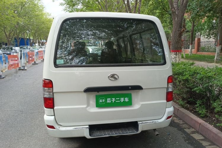 Used King Long Golden Way  Rear