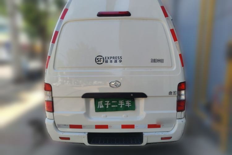 Used King Long Golden Way  Rear