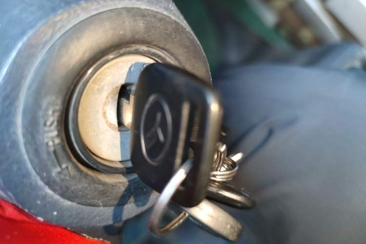 Used King Long Golden Way  Vehicle Key