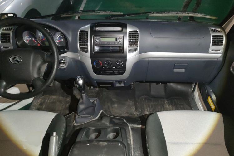 Used King Long Golden Way 2024 2.2L Jietong 4-7 Seater Center Console