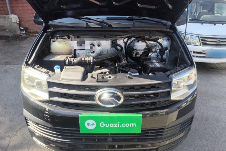 Used King Long Kairui Haoke 2021 2.0L Changyun Standard 6-Seater Flat Roof 1TZS Engine Bay