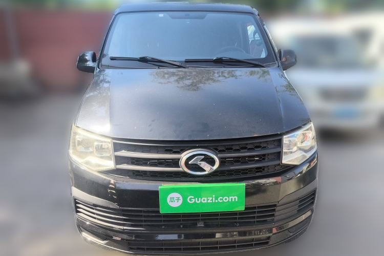 Used King Long Kairui Haoke 2021 2.0L Changyun Standard 6-Seater Flat Roof 1TZS Front