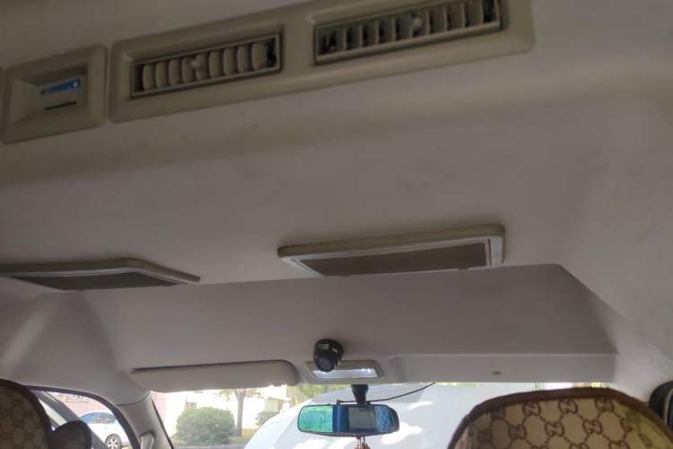 Used King Long Kairui Haoke  Headliner