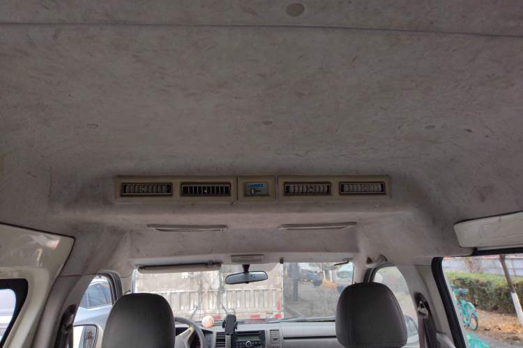 Used King Long Kairui Haoke 2018 2.2L M1 Standard Version V22 Headliner