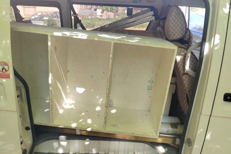 Used King Long Kairui Haoke  Left Rear Seat