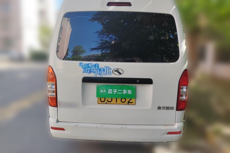 Used King Long Kairui Haoke  Rear
