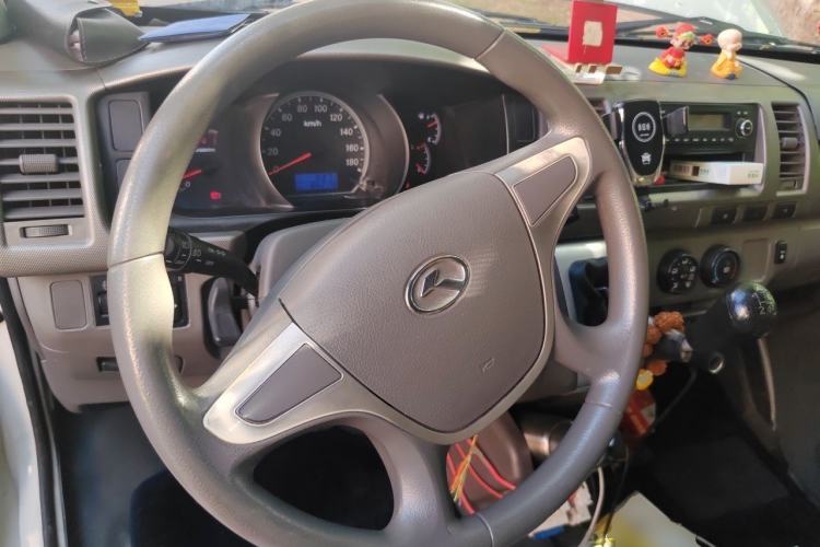 Used King Long Kairui Haoke  Steering Wheel