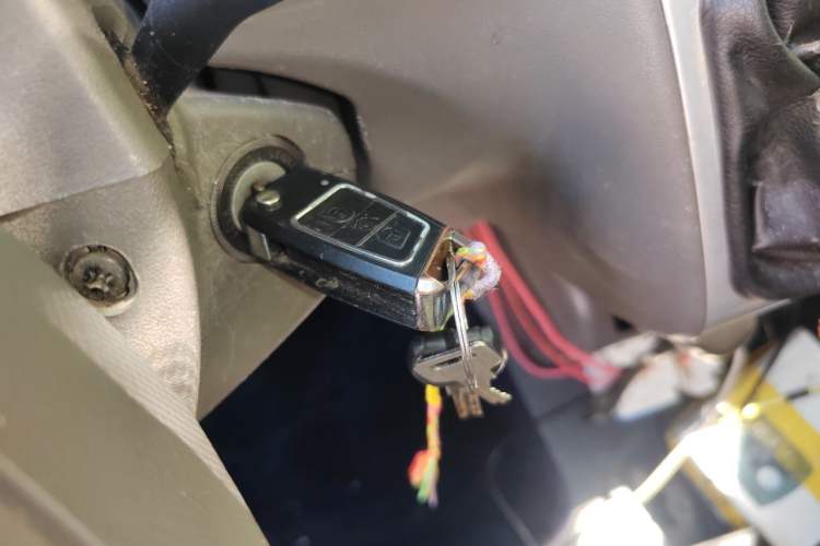 Used King Long Kairui Haoke  Vehicle Key