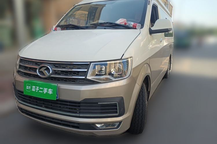 Ojetý King Long Kairui Haoke 2019 2.2L M1 Comfort-Plus High-Roof V22 Guazi used car, China used car export, Used car for sale, Used  cars, Cheapest cars for sale